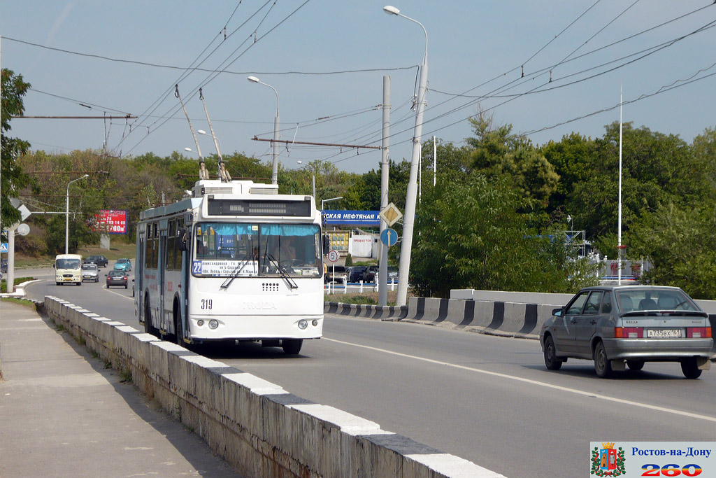Ростов-на-Дону, ЗиУ-682Г-016.02 (с широкой 1-й дверью) № 319