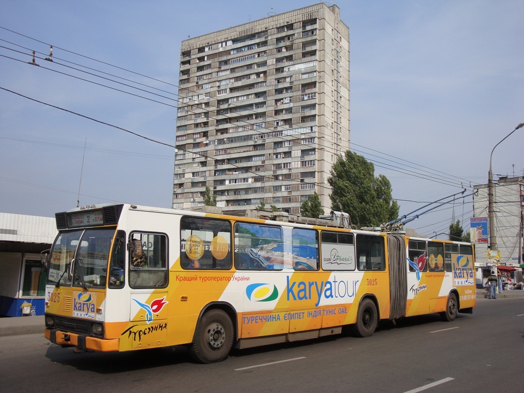 Харьков, ROCAR 217E № 3025