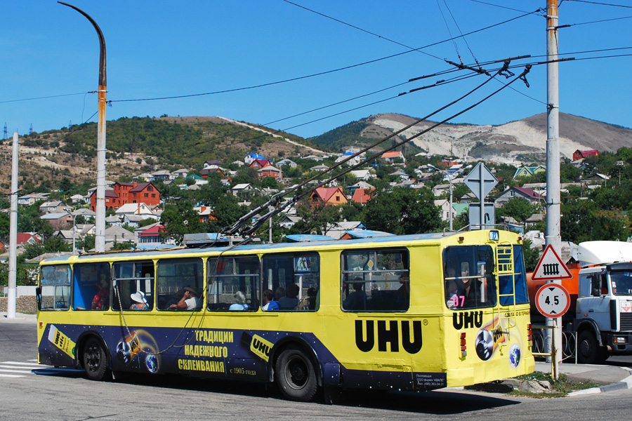 Novorossiysk, ZiU-682G [G00] # 97