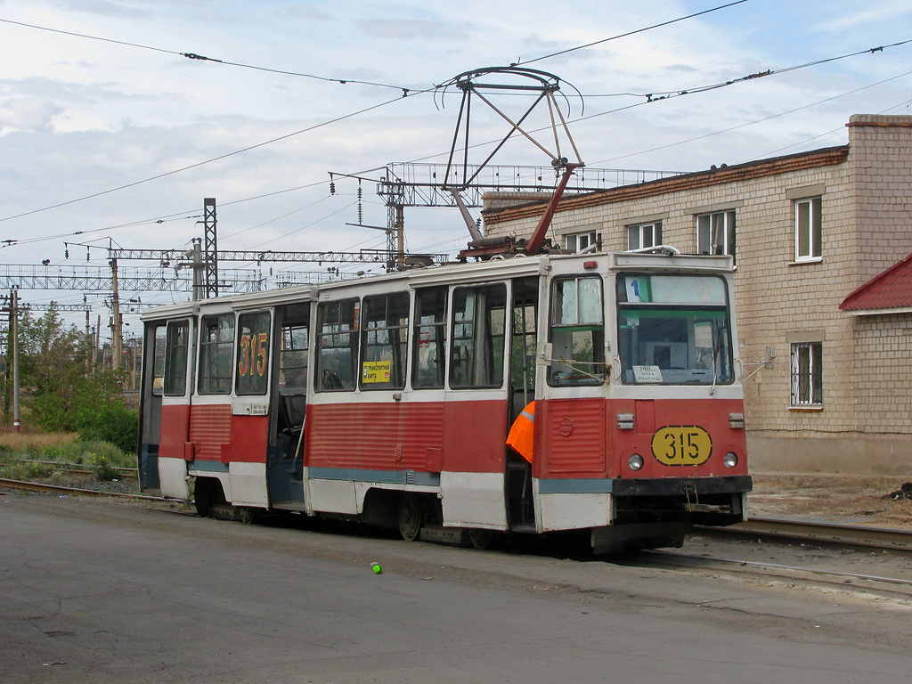 Орск, 71-605 (КТМ-5М3) № 315