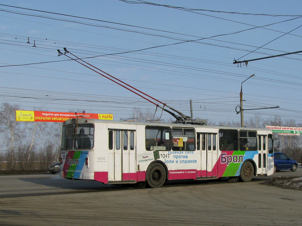 Tolyatti, SZTM № 3347