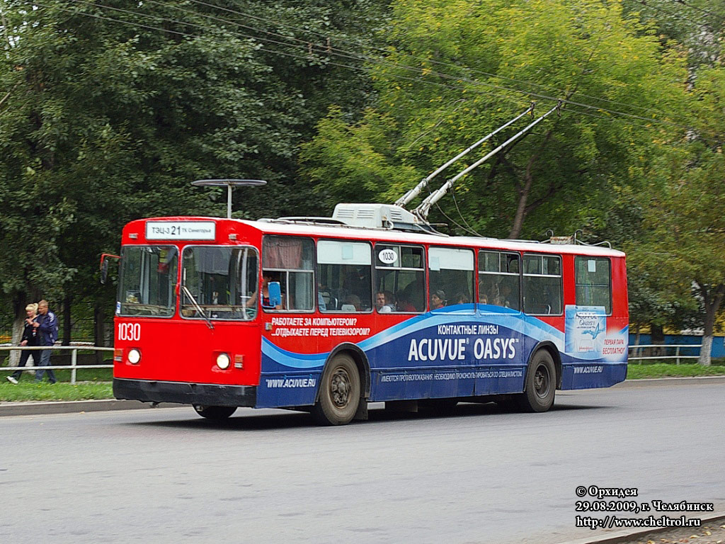 Челябинск, ЗиУ-682В [В00] № 1030