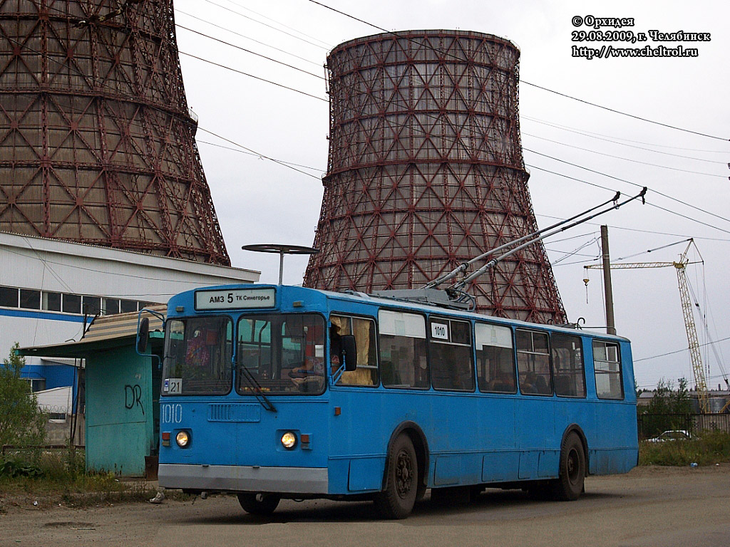 Челябинск, ЗиУ-682Г-012 [Г0А] № 1010