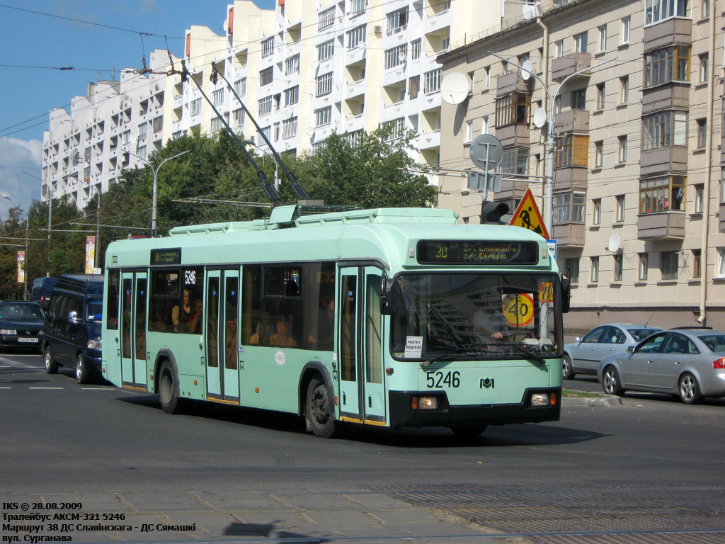 Minsk, BKM 32102 N°. 5246