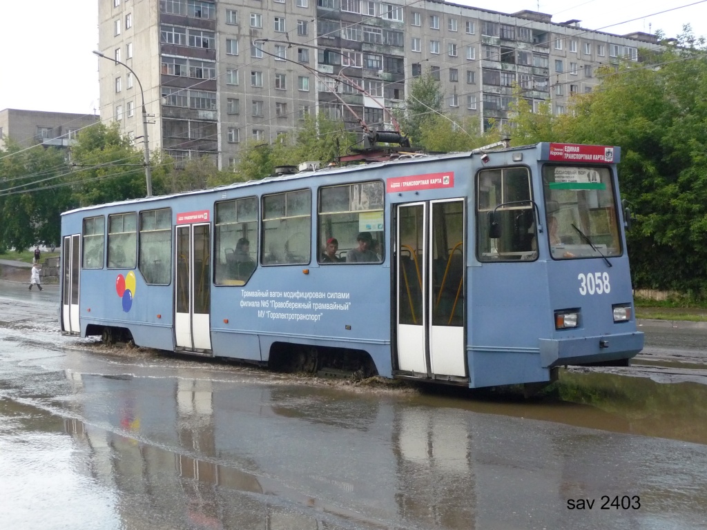 Novoszibirszk, 71-605A — 3058