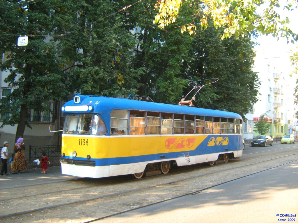 Kazaņa, RVZ-6M2 № 1164