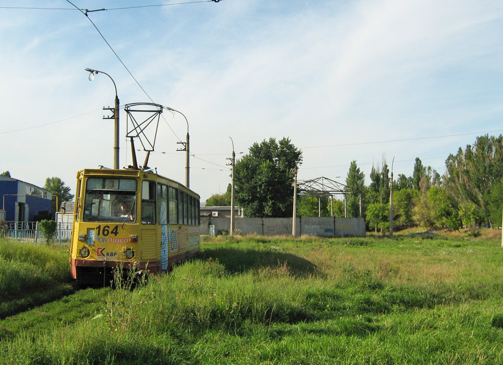 Luhansk, 71-605 (KTM-5M3) # 164
