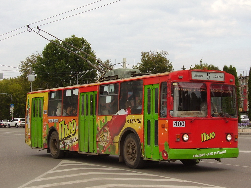 Kaluga, ZiU-682 “Kaluga” č. 400