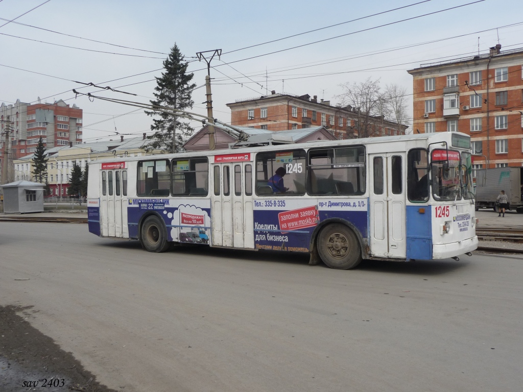 Новосибирск, ЗиУ-682Г [Г00] № 1245