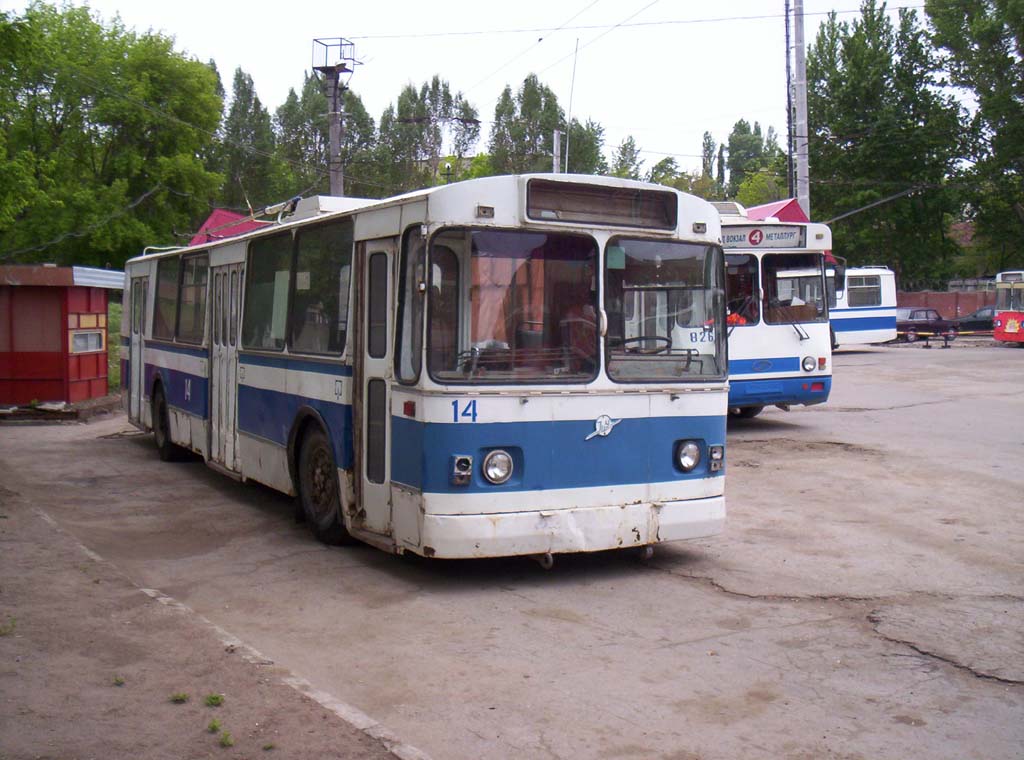 Самара, ЗиУ-682Г [Г00] № 14