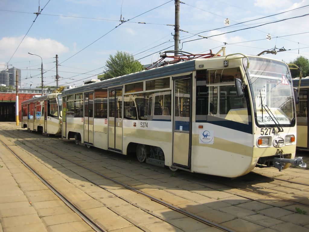 Москва, 71-619КТ № 5274