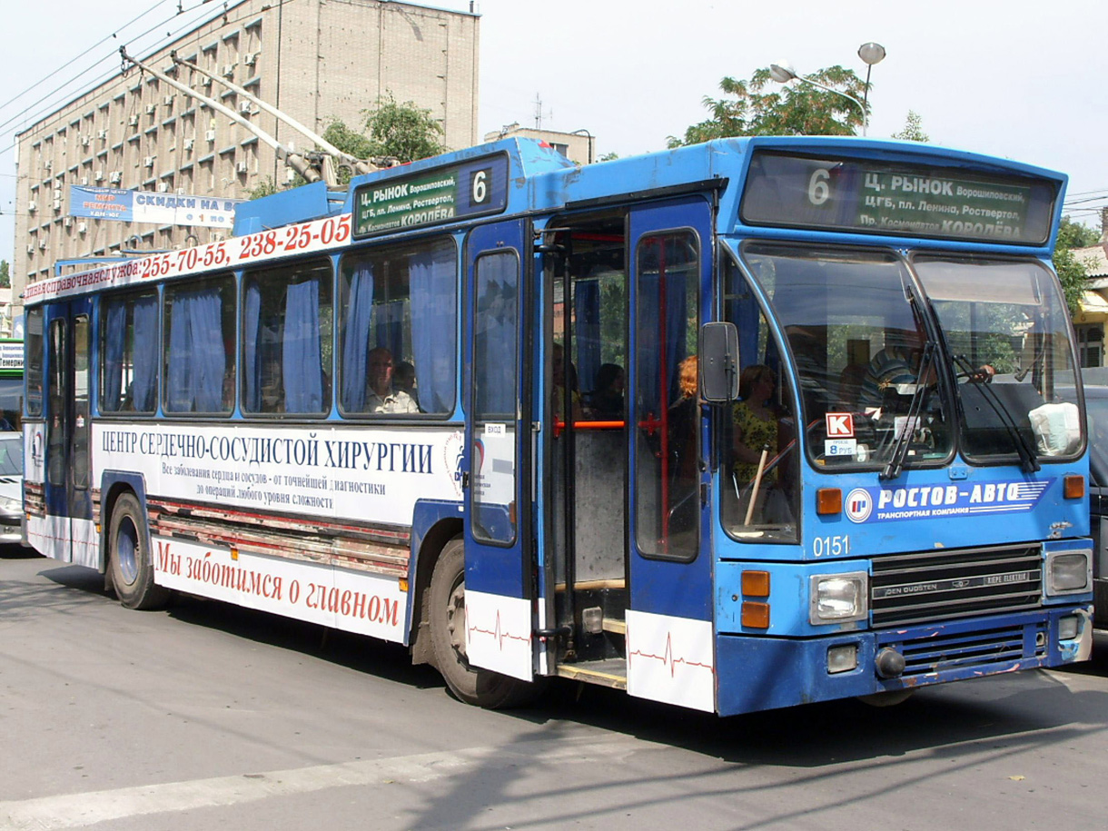 Ростов-на-Дону, DAF Den Oudsten B79T-KM560 / Kiepe № 0151