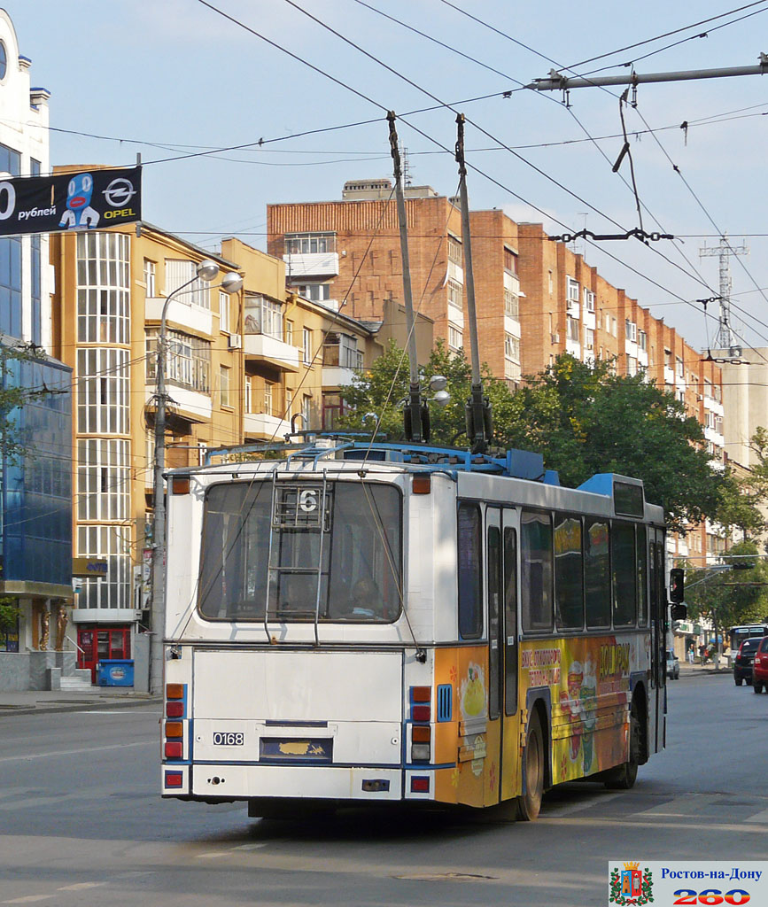 Rostovas prie Dono, DAF Den Oudsten B79T-KM560 / Kiepe nr. 0168