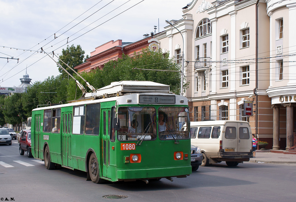 Rjazan, VMZ-170 № 1080