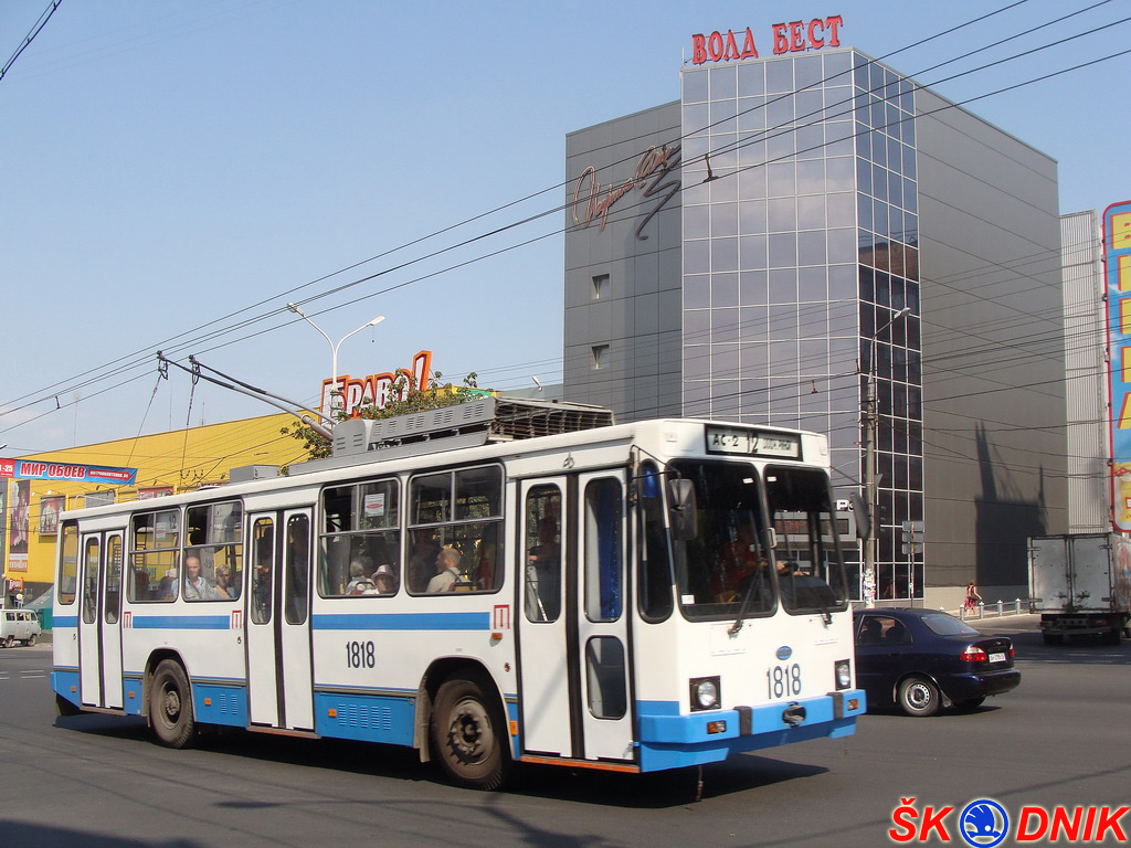 Мариуполь, ЮМЗ Т2 № 1818