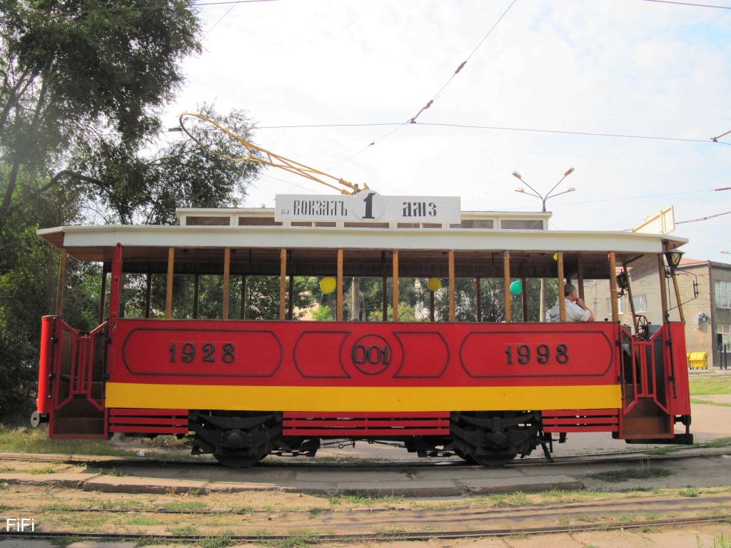 Donețk, 2-axle motor car Nr. 001
