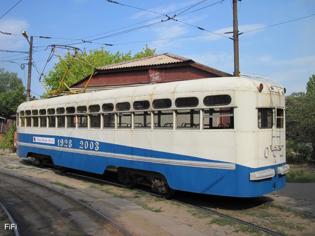 Донецк, МТВ-82 № 002