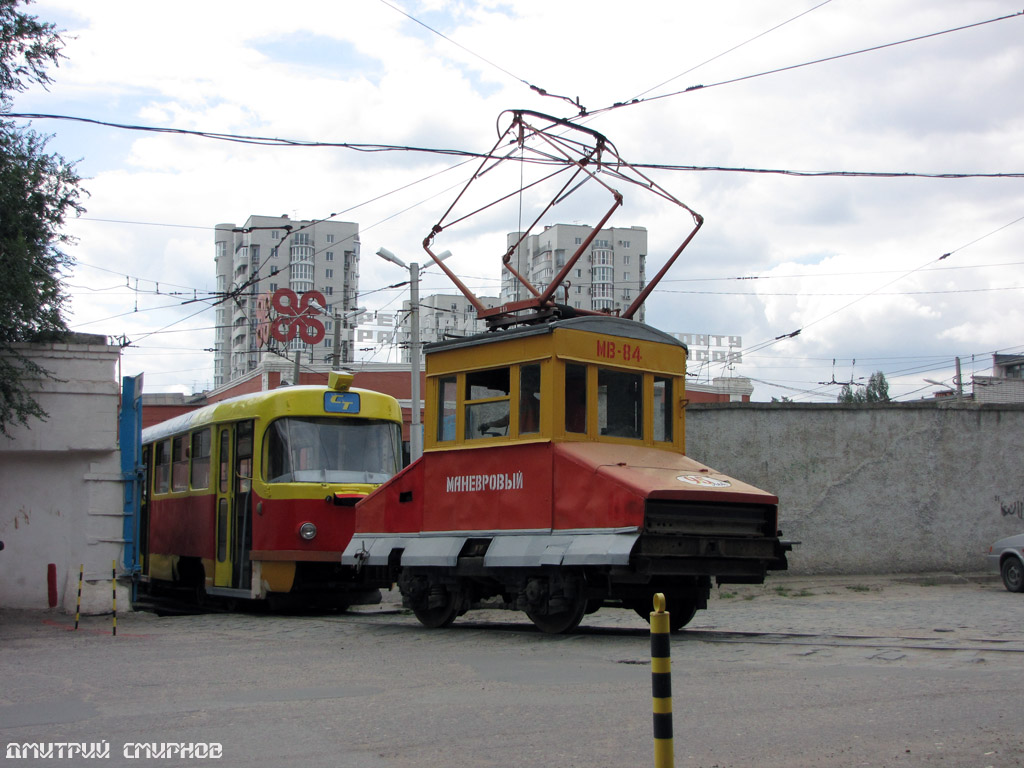 Волгоград, Электровоз № МВ-84; Волгоград — Завод ВЭТа