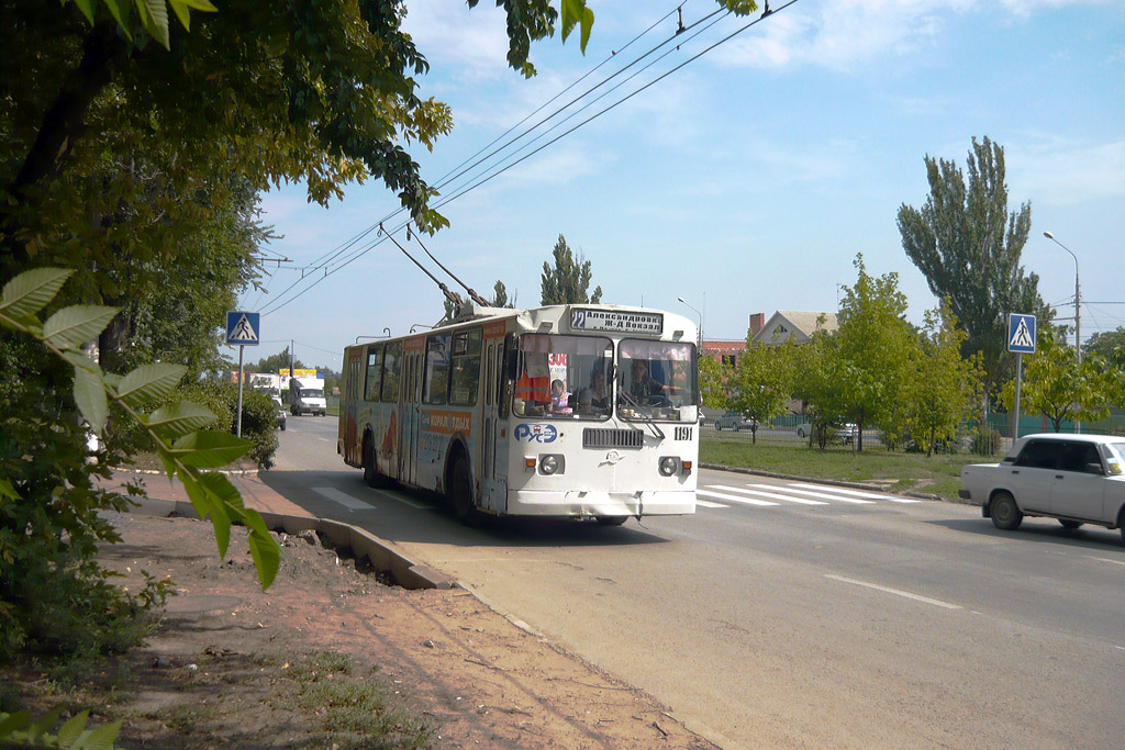 Ростов-на-Дону, ЗиУ-682Г-016 (012) № 1191