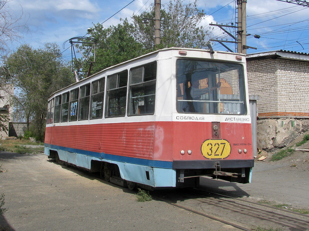 Орск, 71-605А № 327