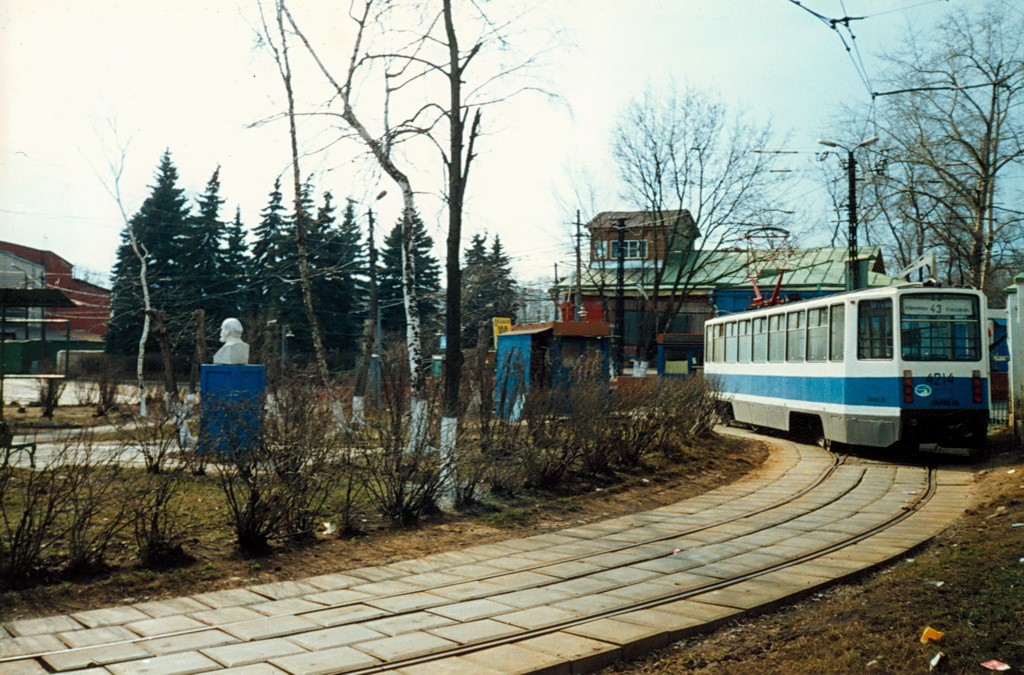 Moskwa, 71-608KM Nr 4214