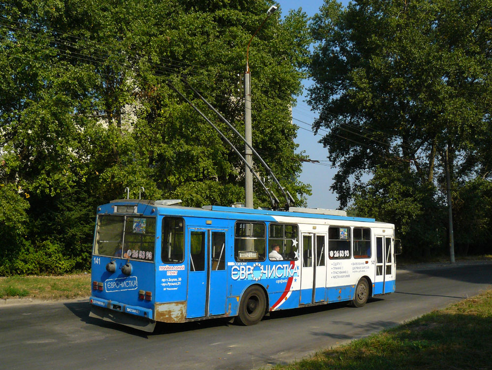 Тернополь, Škoda 14Tr10/6 № 141