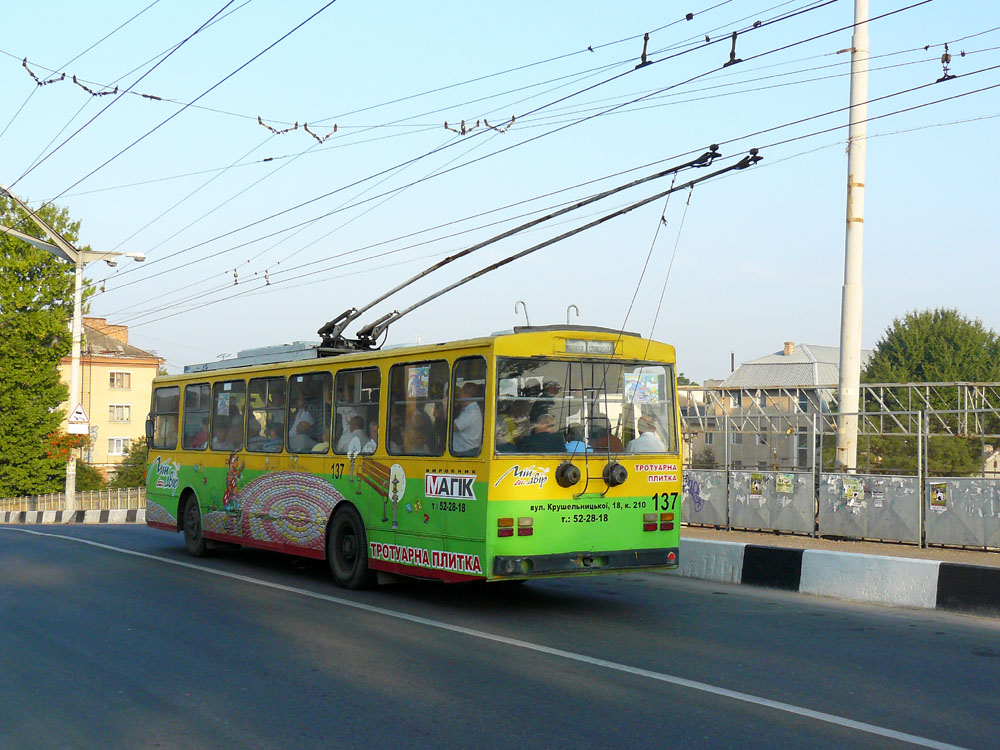 Тернополь, Škoda 14Tr01 № 137