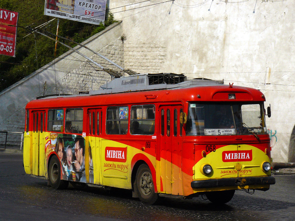 Тернополь, Škoda 9TrH29 № 068