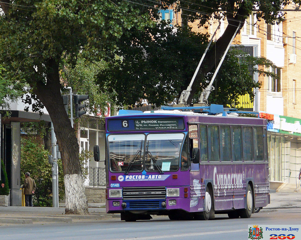 Rostov-sur-le-Don, DAF Den Oudsten B79T-KM560 / Kiepe N°. 0148