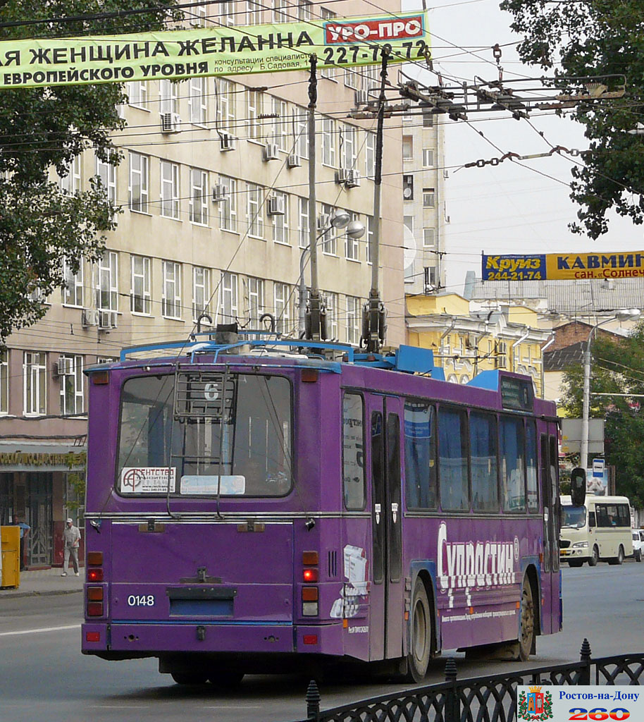 Rostov-na-Donu, DAF Den Oudsten B79T-KM560 / Kiepe č. 0148