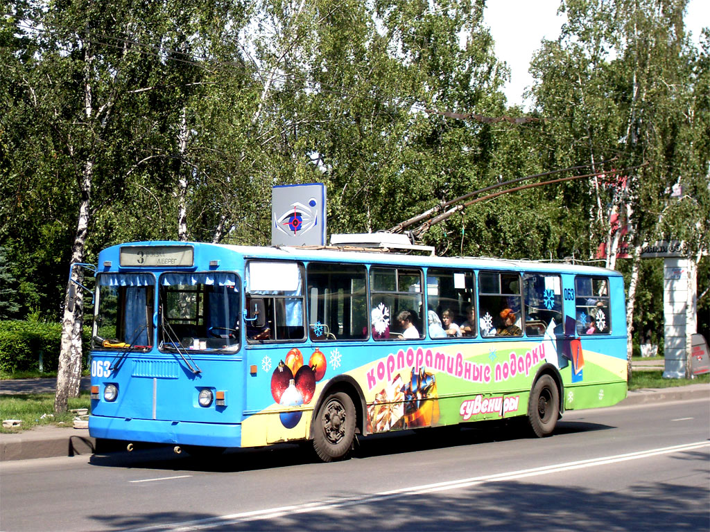 Новокузнецк, ЗиУ-682Г [Г00] № 063