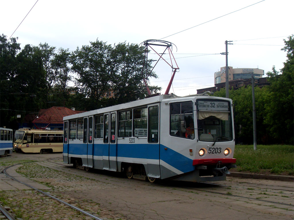 Москва, 71-608КМ № 5203