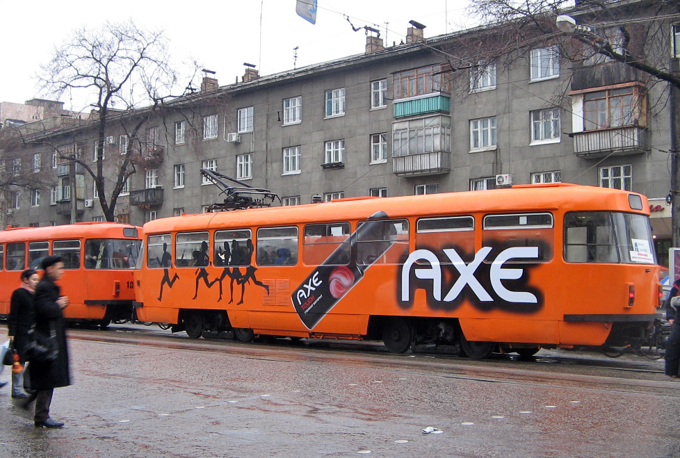 Ałmaty, Tatra T3DC2 Nr 1008