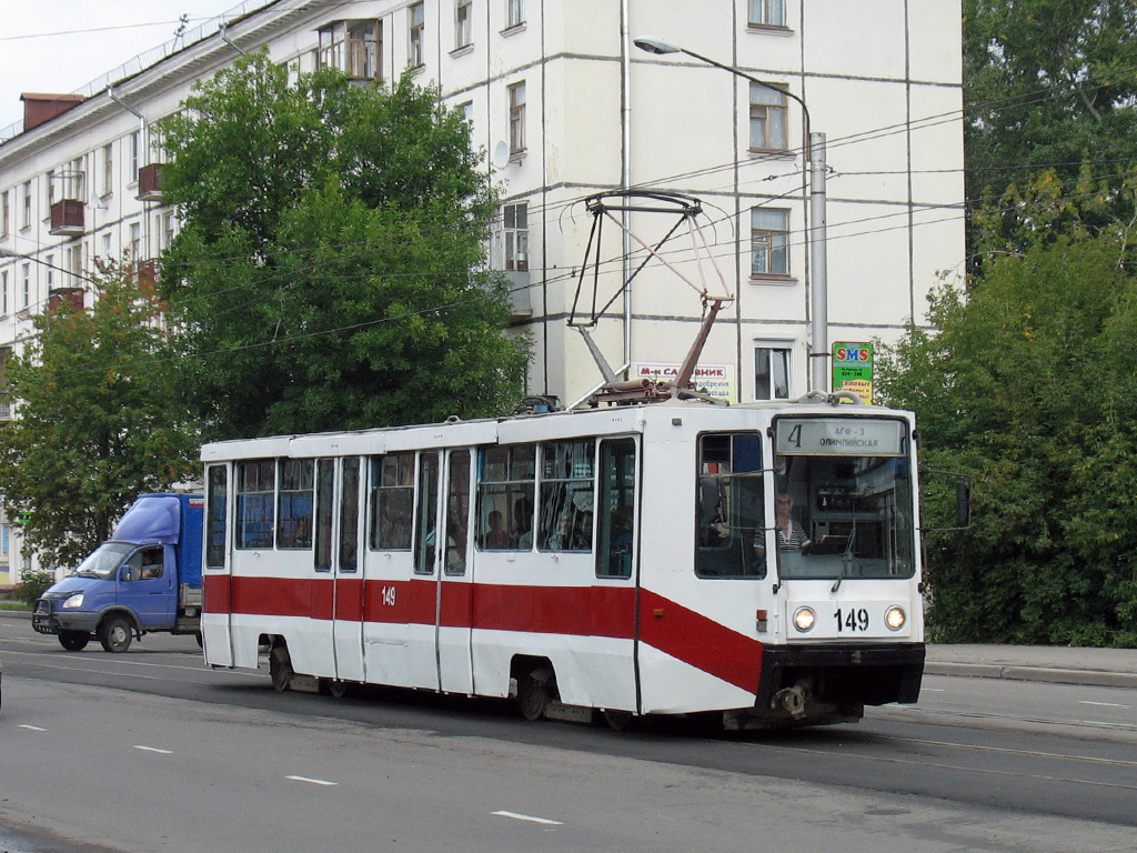 Череповец, 71-608К № 149