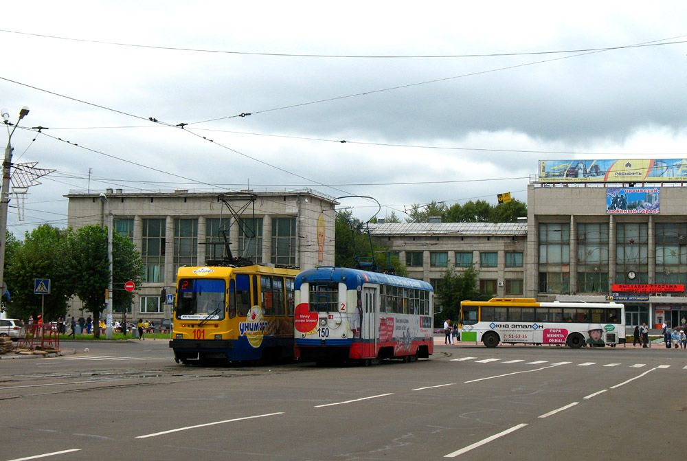 Комсомольск-на-Амуре, РВЗ-6М2 № 150