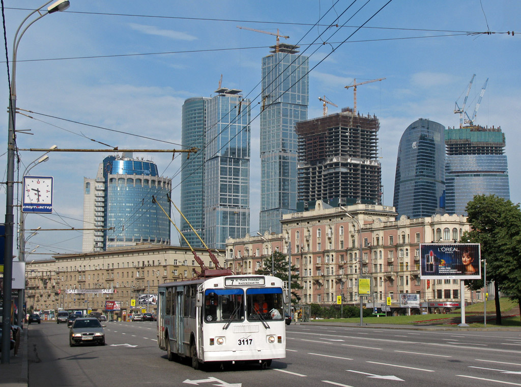Москва, ЗиУ-682Г-016  [Г0М] № 3117
