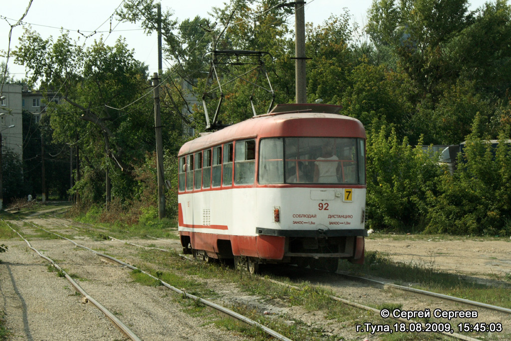 Тула, Tatra T3SU № 92