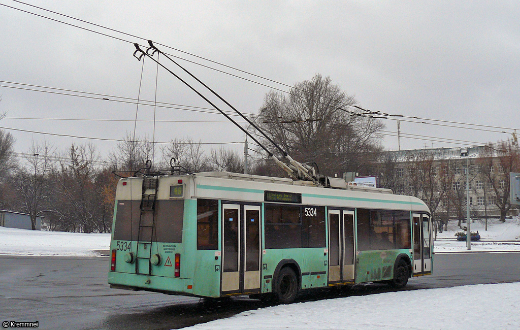 Minskas, BKM 32102 nr. 5334