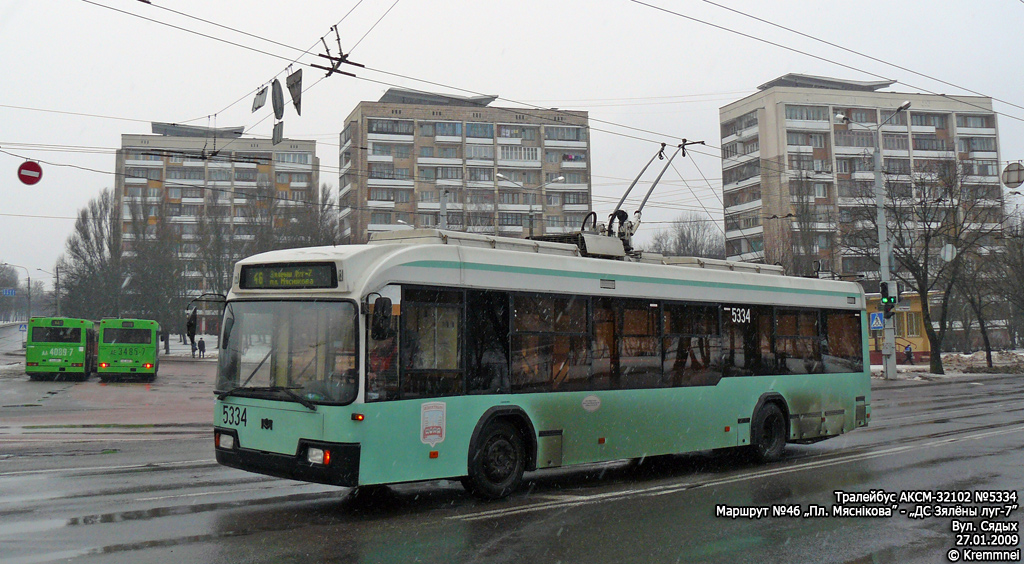 Минск, БКМ 32102 № 5334