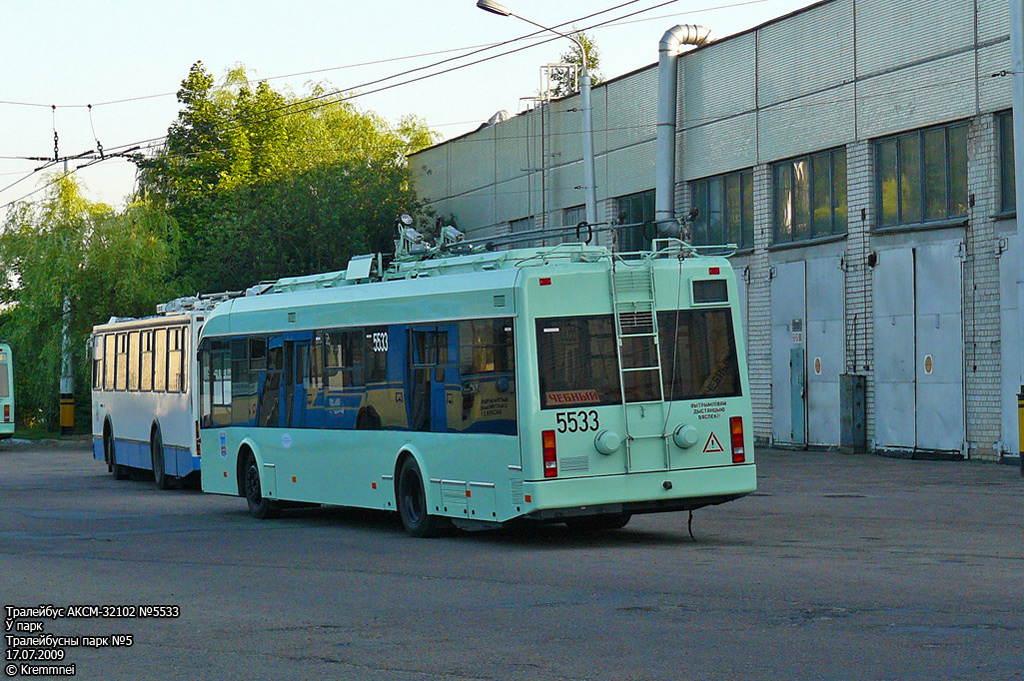 Mińsk, BKM 321 Nr 5533