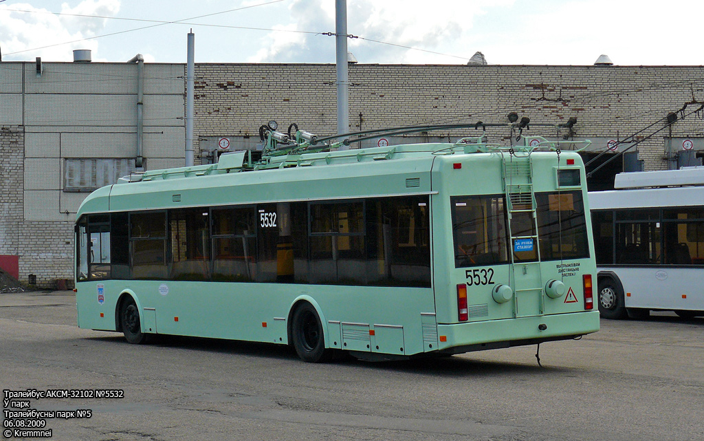 Mińsk, BKM 321 Nr 5532
