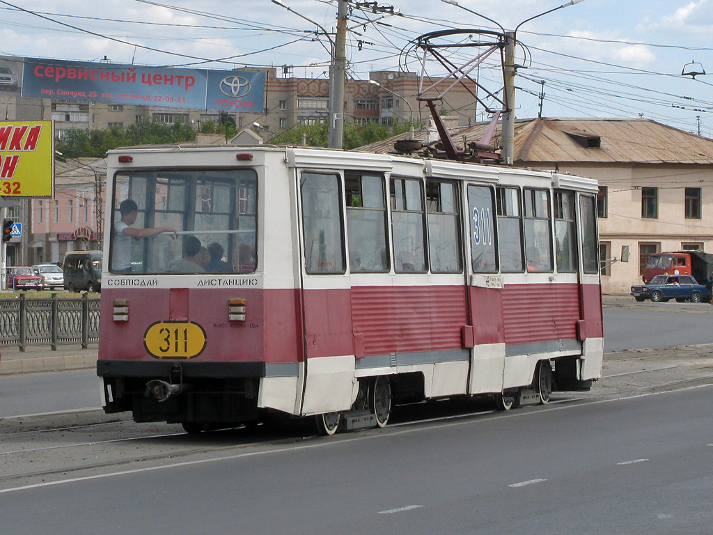 Орск, 71-605 (КТМ-5М3) № 311