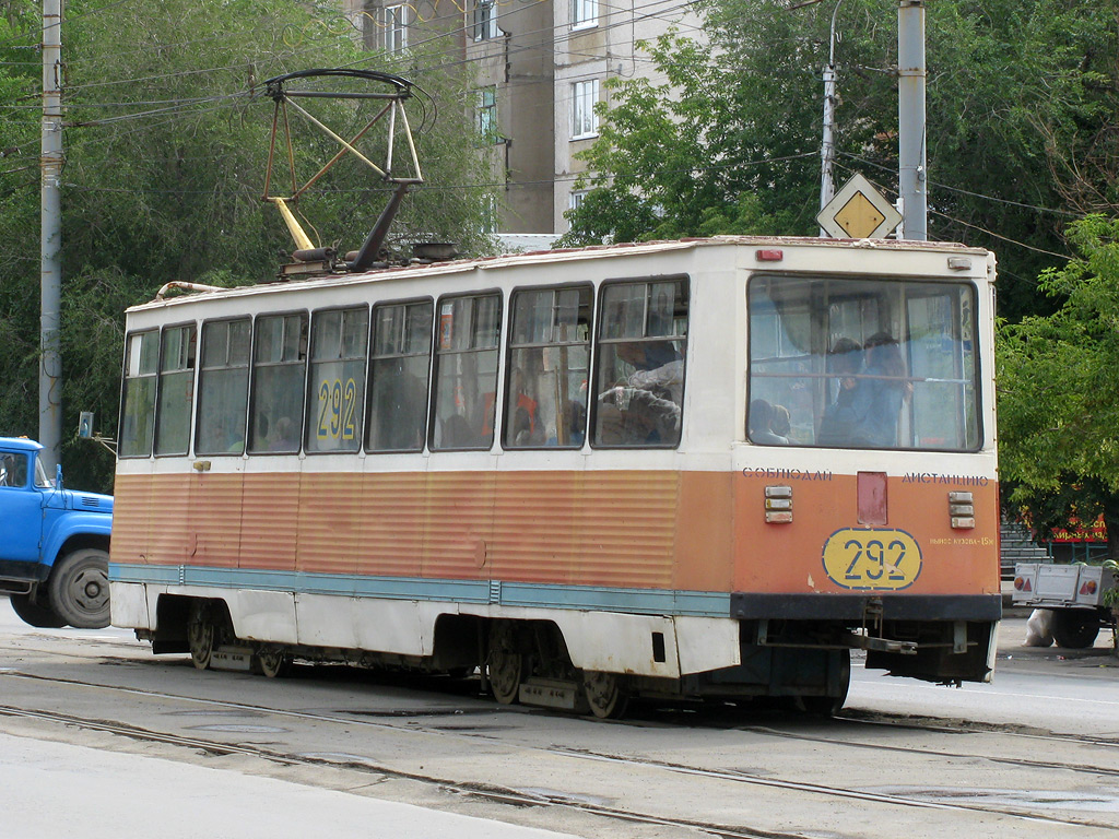 Orsk, 71-605 (KTM-5M3) № 292