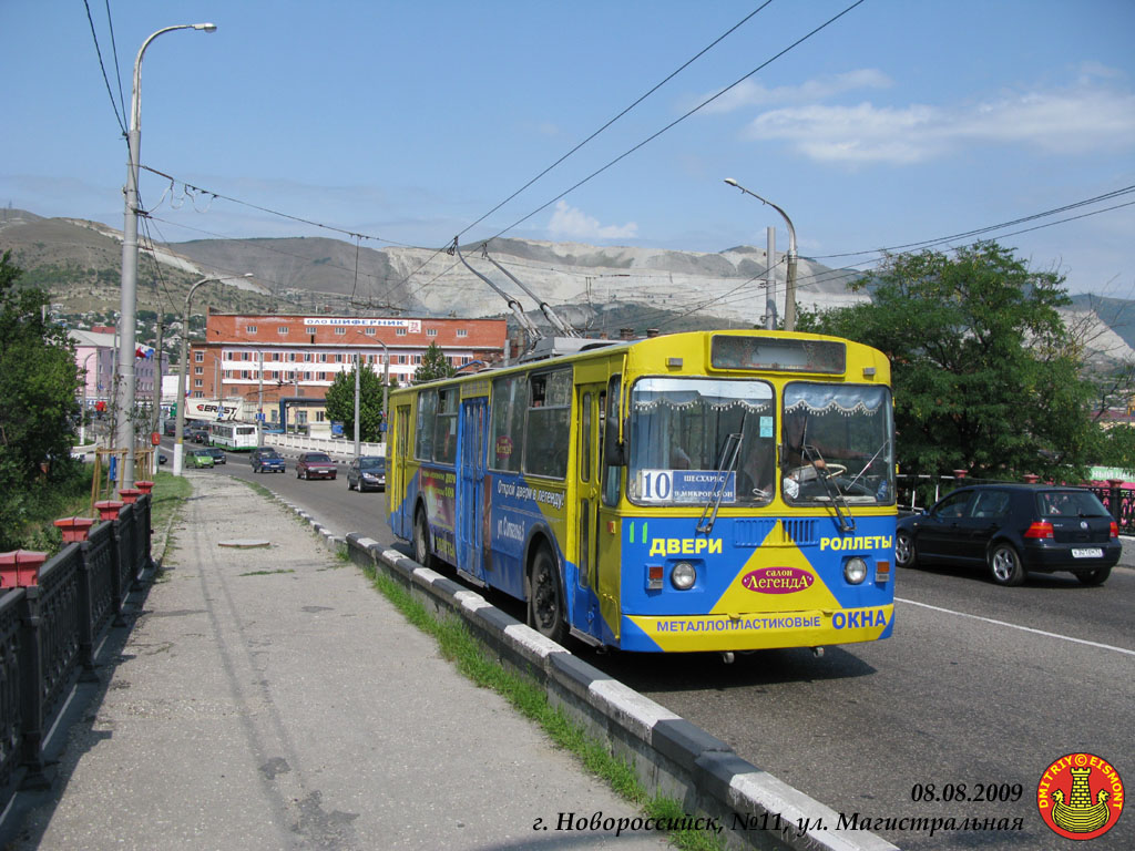 Новороссийск, ЗиУ-682Г-012 [Г0А] № 11