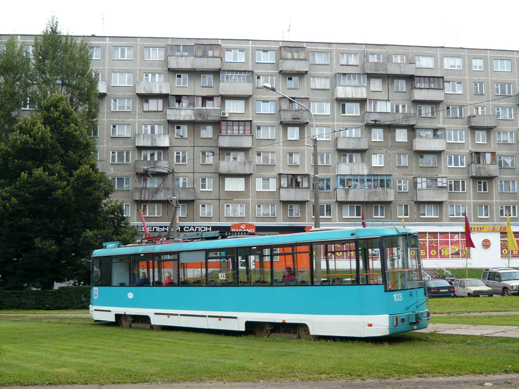 Minsk, BKM 60102 N°. 103