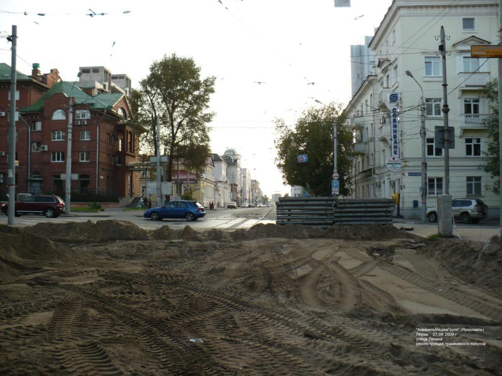 Пермь — Строительство и ремонты