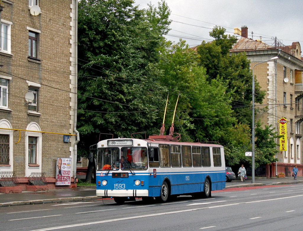 Москва, ЗиУ-682Г-016  [Г0М] № 1593