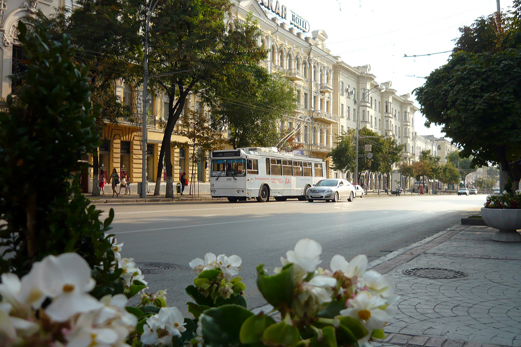 Ростов-на-Дону — Разные фотографии