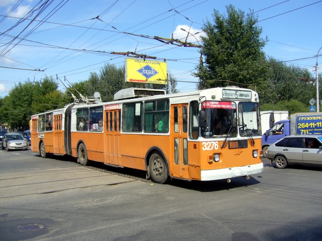 Nowosibirsk, ZiU-620520 Nr. 3276