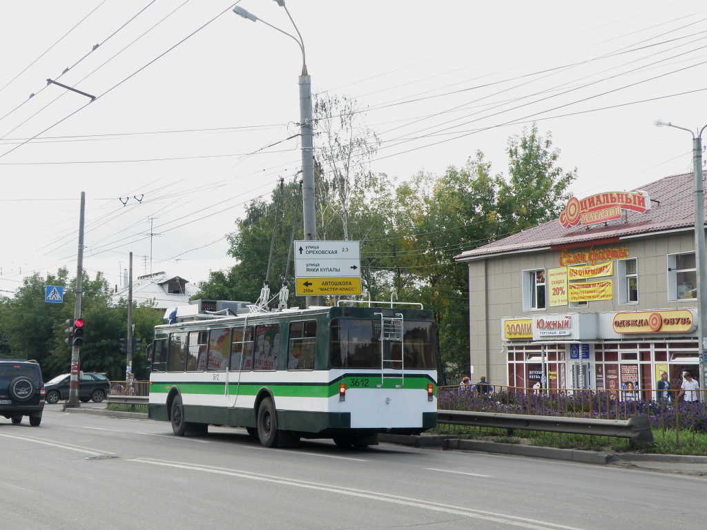 Нижний Новгород, ЗиУ-682 КР Иваново № 3612